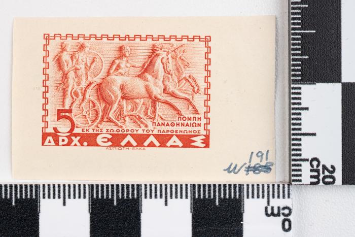 PPM 51299_1