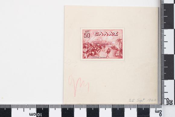 PPM 51358_1