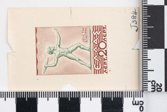 PPM 51268_1