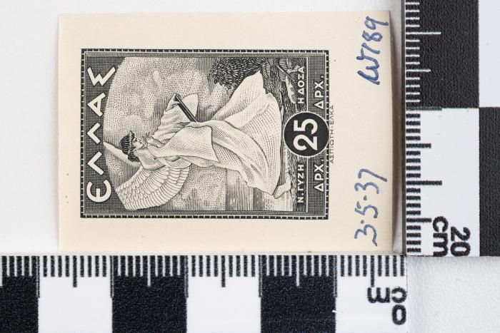 PPM 51258_1