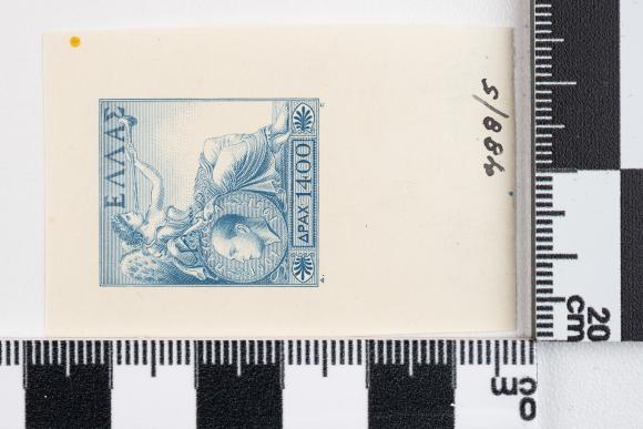 PPM 51338_1