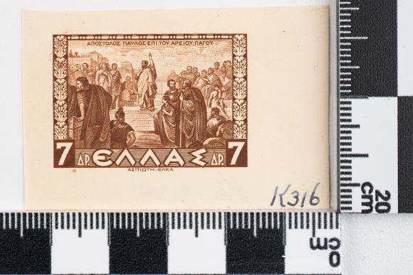 PPM 51301_1