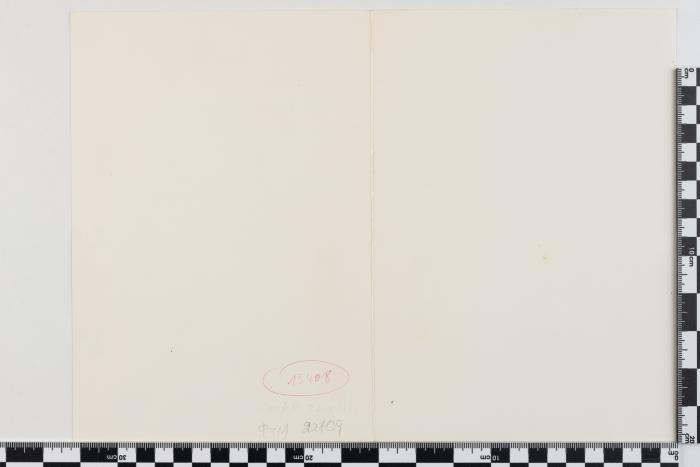 PPM 22709_1