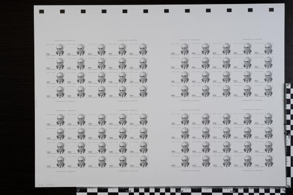 PPM 26900