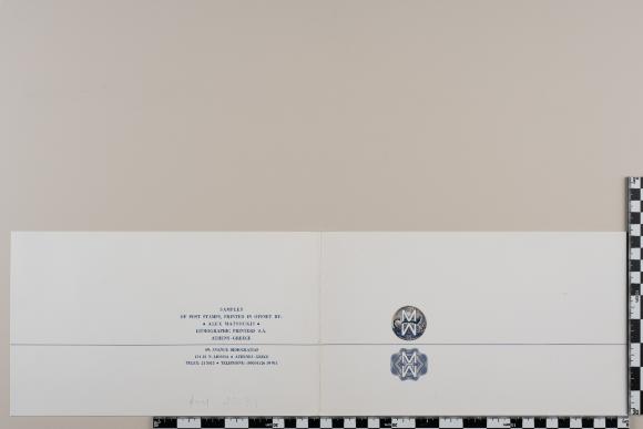 PPM 25289_2
