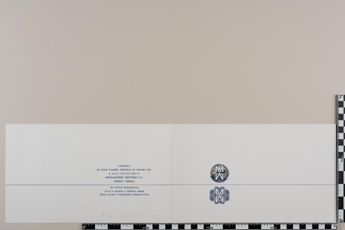 PPM 25289_2