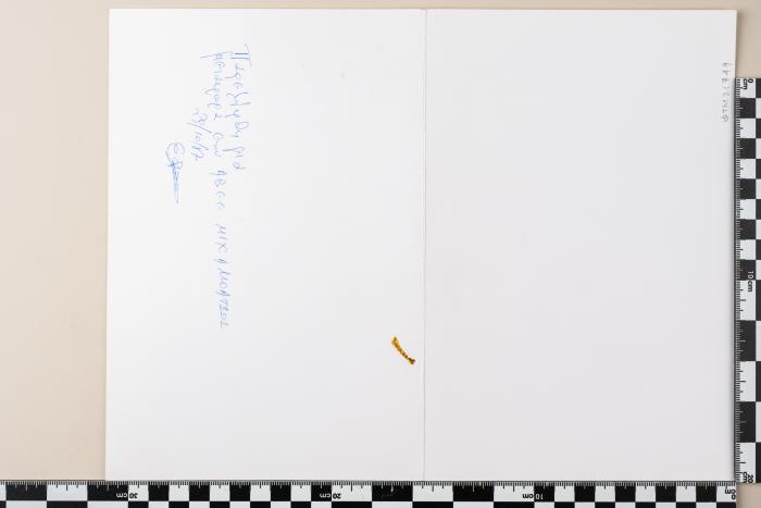 PPM 21749_2