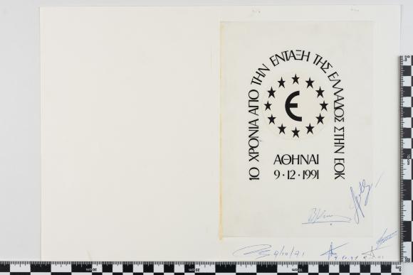 PPM 22847_2