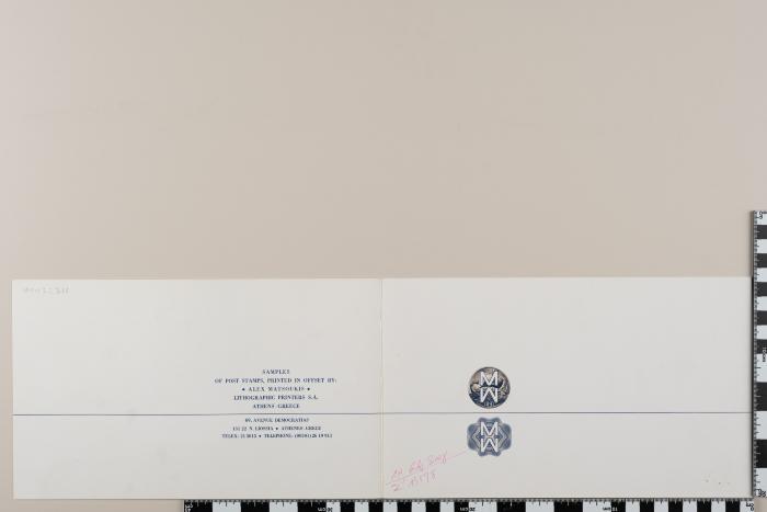PPM 22311_2
