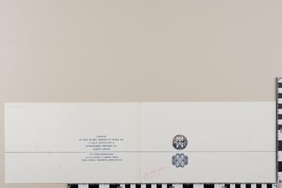 PPM 22311_2