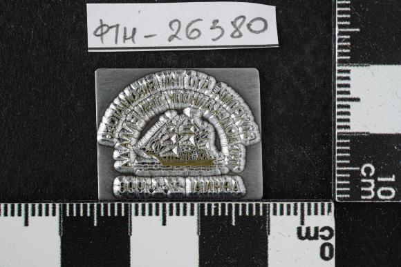PPM 26380