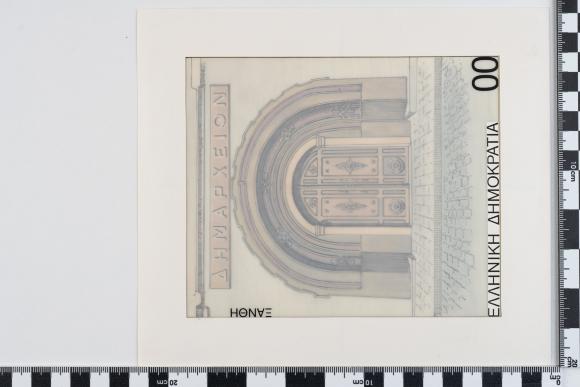 PPM 22328_1