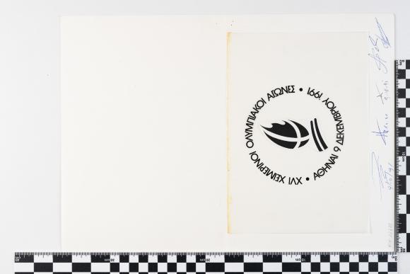 PPM 22875