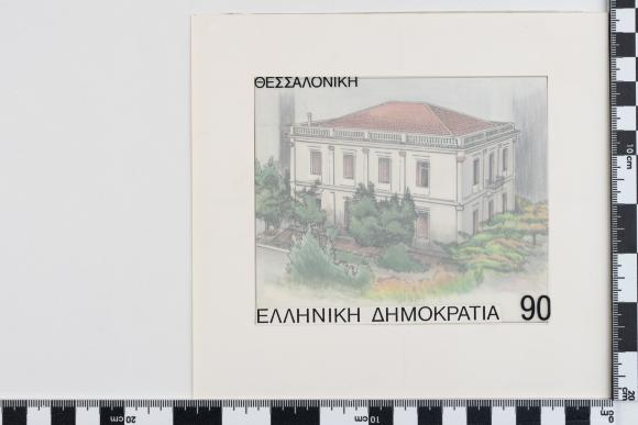 PPM 22318_1