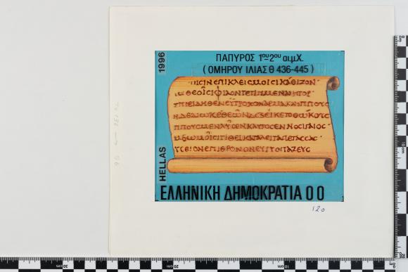 PPM 27599_1