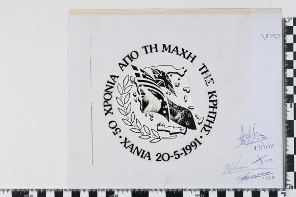 PPM 22716_1