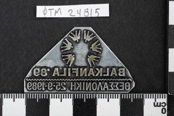 PPM 24815