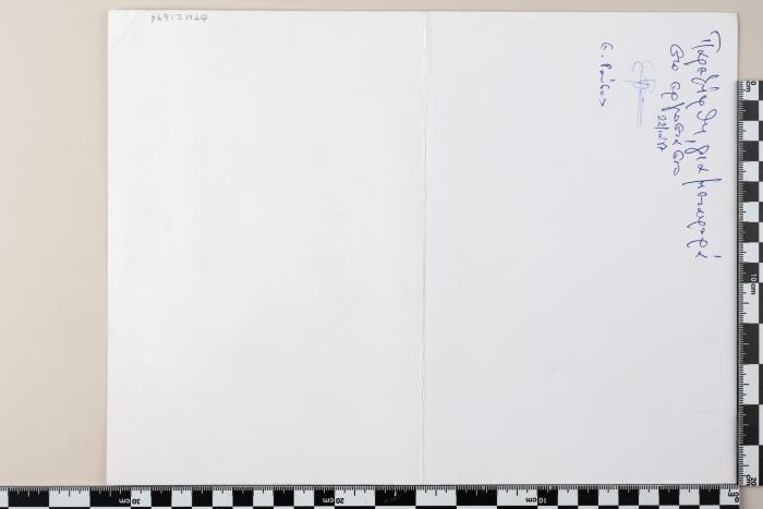 PPM 21694_1