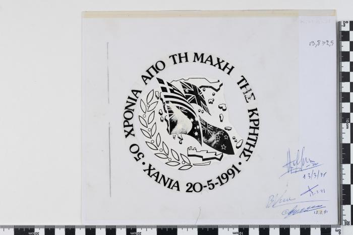 PPM 22716_1