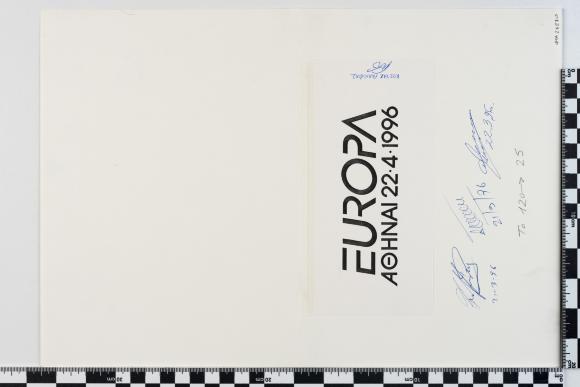 PPM 27270