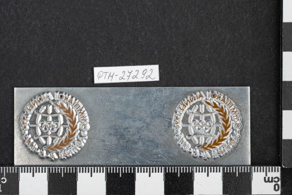 PPM 27292