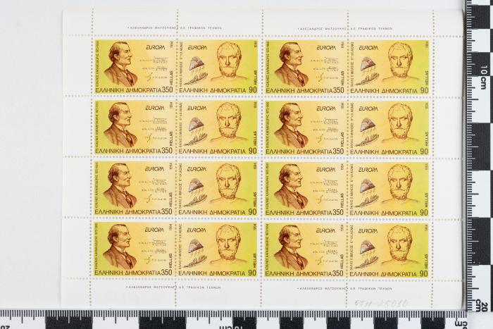 PPM 25010