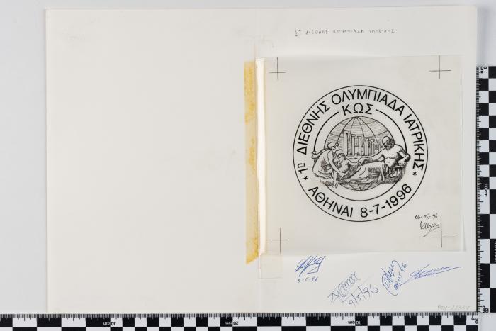 PPM 27354