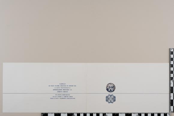 PPM 25768_2