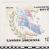PPM 22713_2;PPM 22713_1