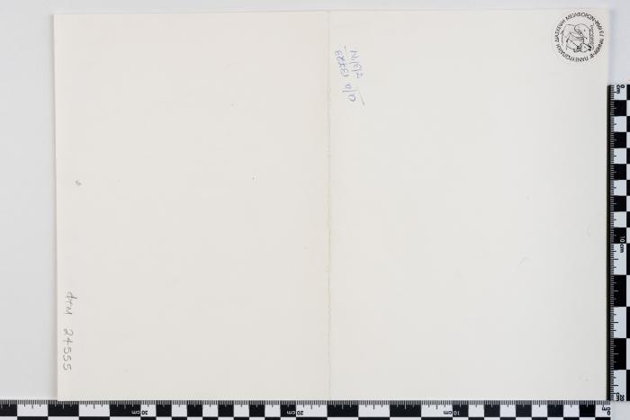 PPM 24555_1