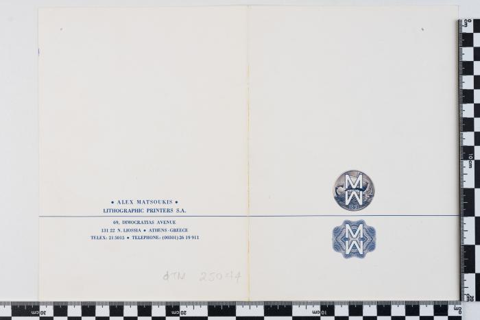 PPM 25044_1