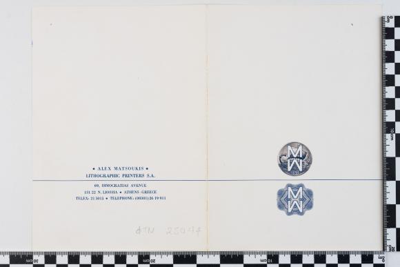 PPM 25044_1