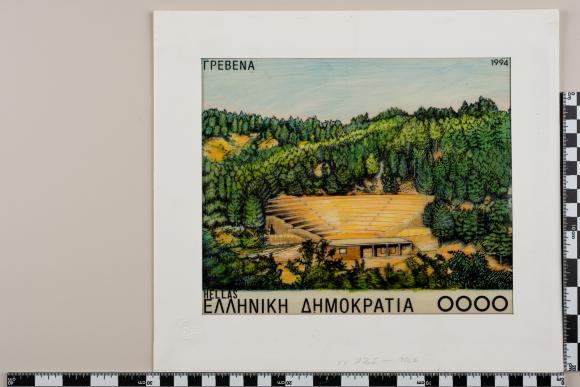 PPM 25509_1