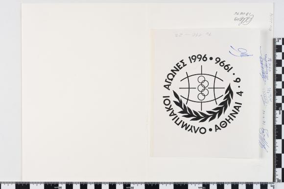 PPM 27296