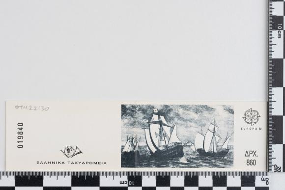 PPM 22130_1
