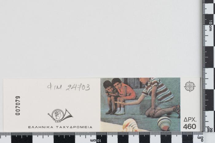 PPM 24703_1