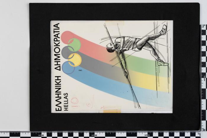 PPM 22066_1