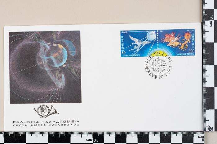 PPM 22694_1