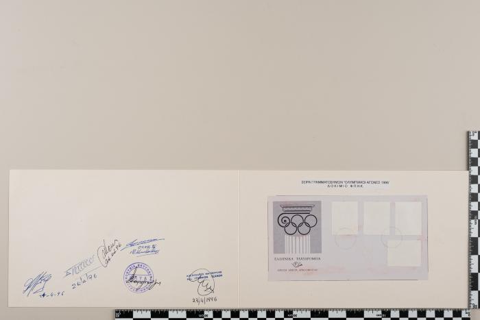 PPM 27293_1