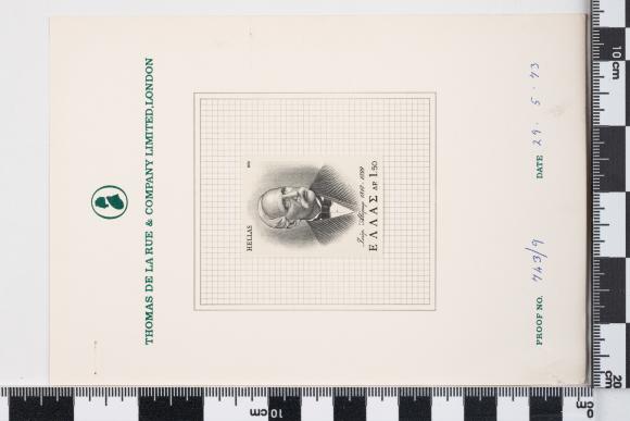 PPM 51416_1