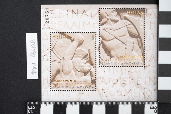 PPM 66498