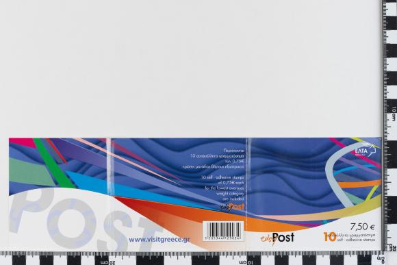 PPM 66167_1