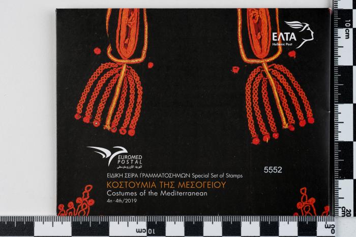 PPM 66291_1