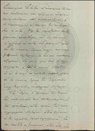 Φ20-12-2_result