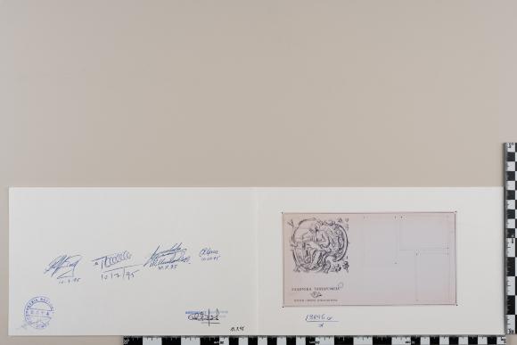 PPM 24232_1