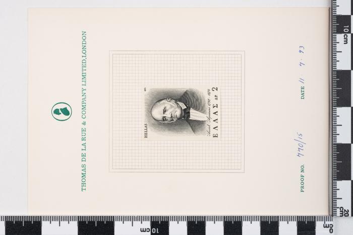 PPM 51434_1