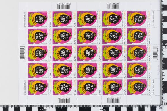 PPM 66059