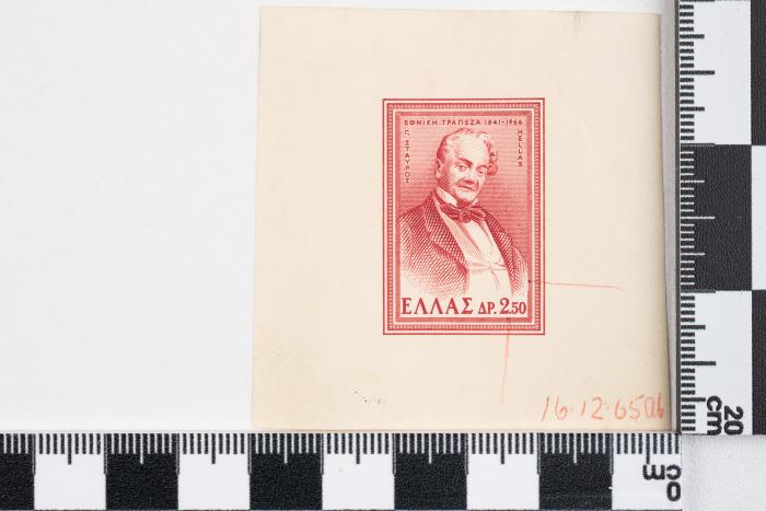 PPM 51394_1
