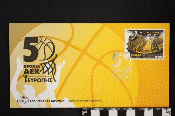 PPM 65913_1