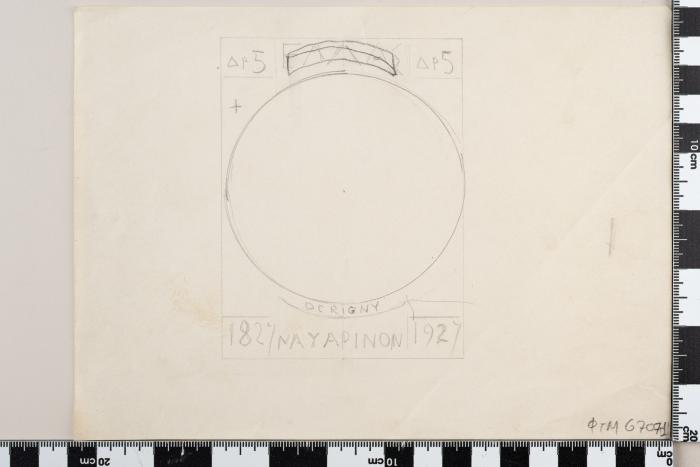PPM 67071